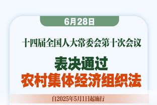 德天空：国米和纽卡咨询纽伦堡前锋乌尊的信息，要价超1000万欧